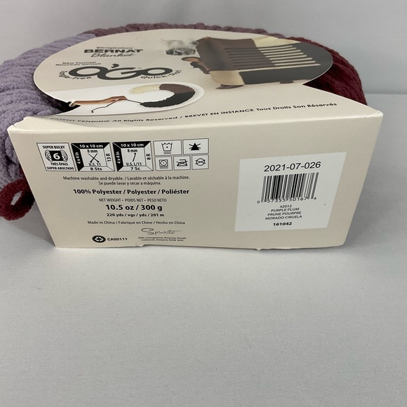 Bernat Blanket Yarn - Rich Purple Plum - Picture 3 of 3